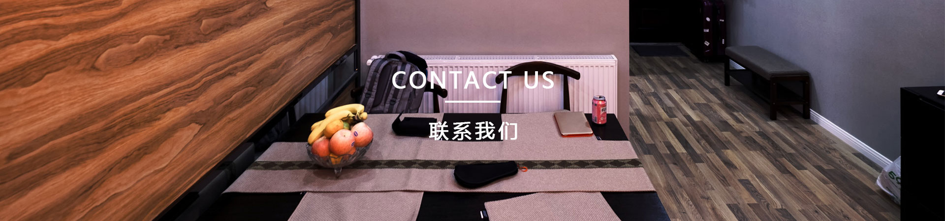 重庆装饰公司